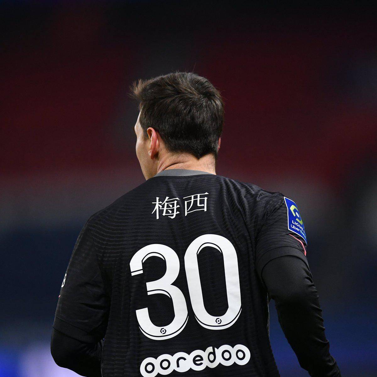 如同