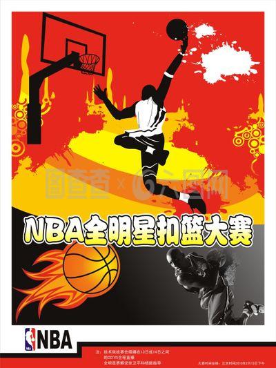 个新的开始