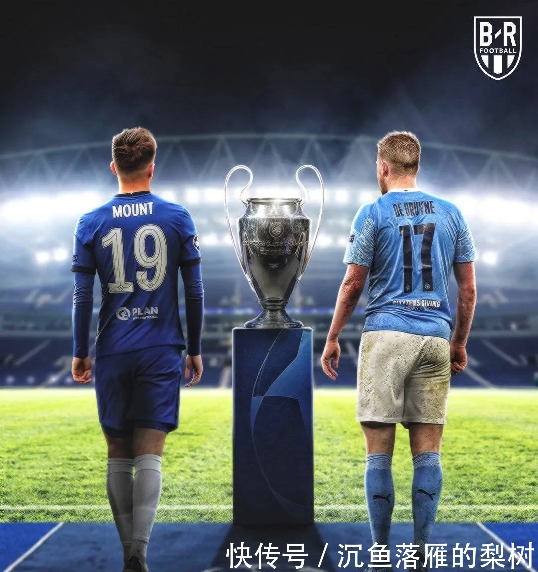 们兴奋