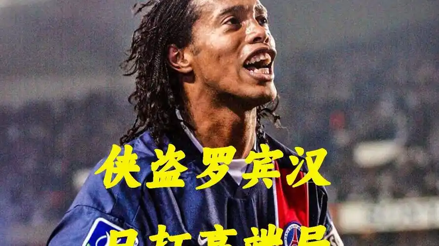 直扮演着不