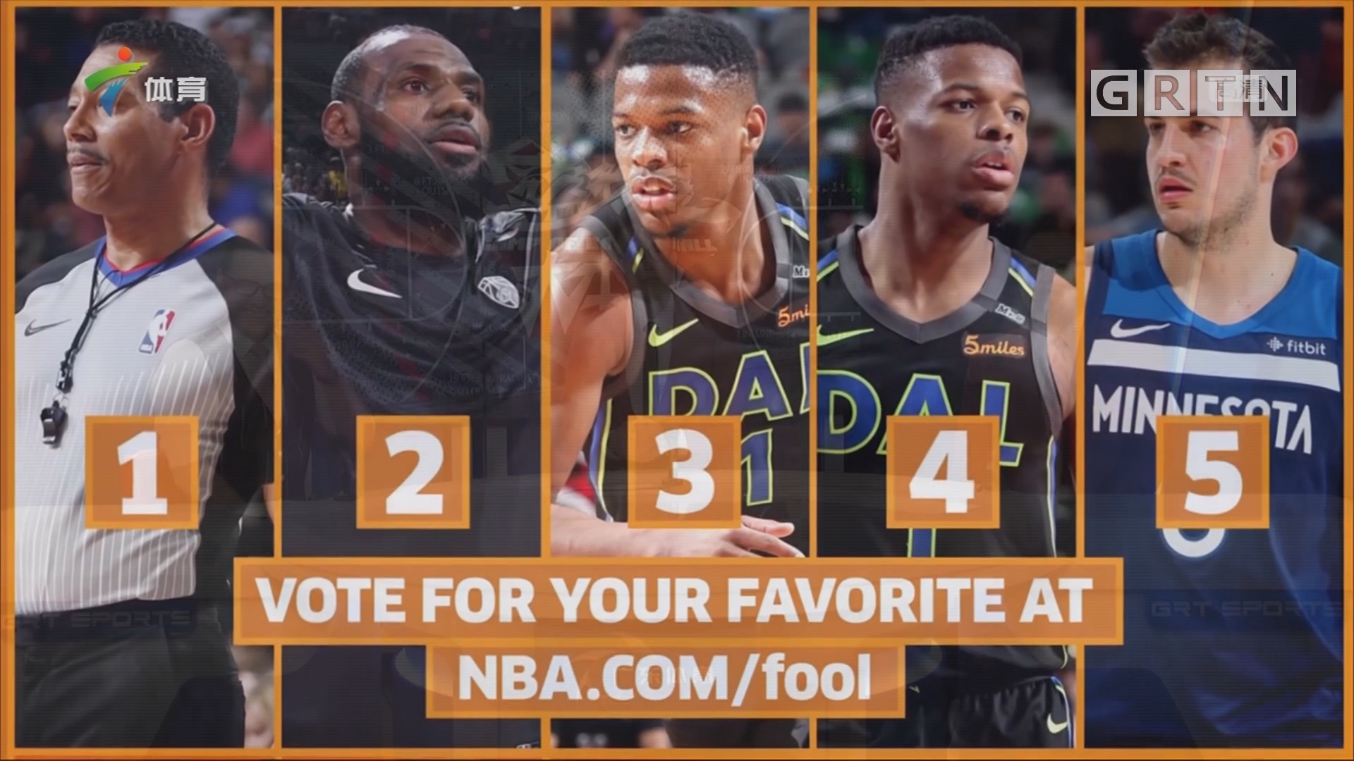 追梦的单防 追梦的单防